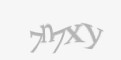 Защитный код
